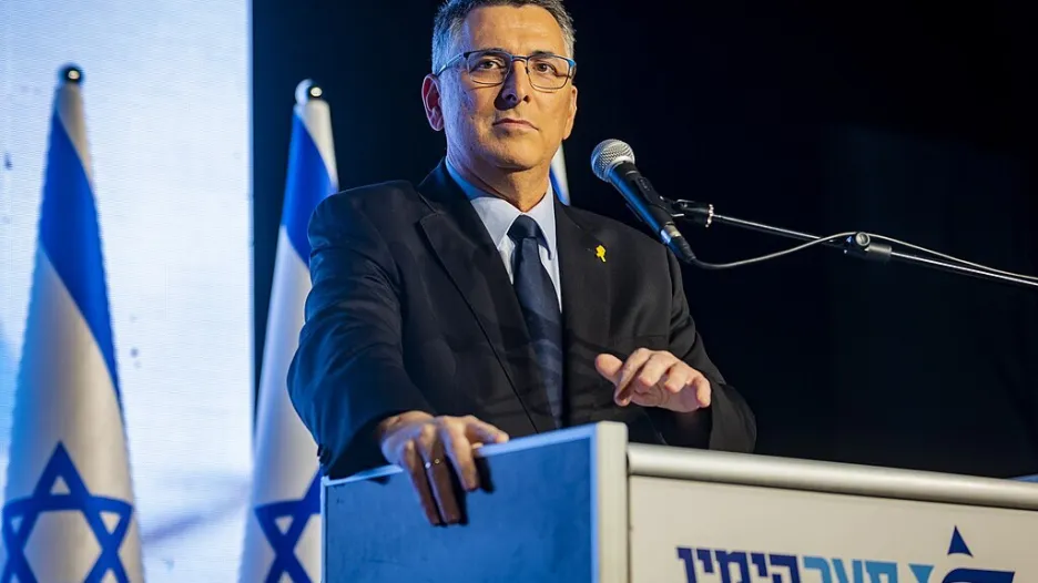 Gideon Moshe Sa'ar, Foto: Wikimedia