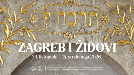 Grad Zagreb danas ba&scaron;tini bogato kulturno i povijesno nasljeđe koje vi&scaron;e od dva stoljeća stvaraju pripadnici židovske zajednice, Foto: 