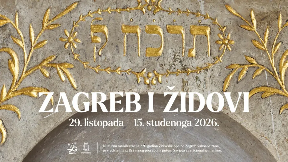 Grad Zagreb danas ba&scaron;tini bogato kulturno i povijesno nasljeđe koje vi&scaron;e od dva stoljeća stvaraju pripadnici židovske zajednice, Foto: 